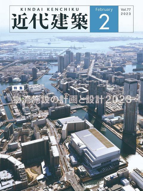 T-LOGI本庄児玉